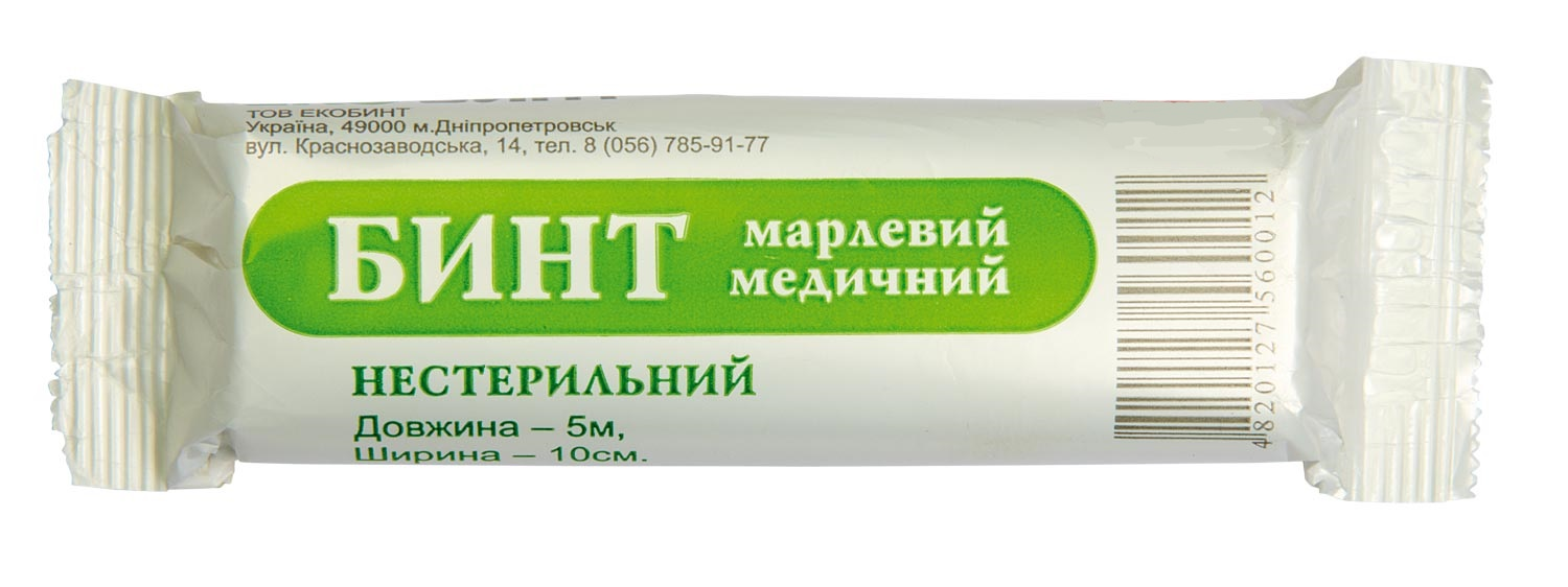 Бинт марлевий медичний нестерильний 10смх5м, тип марлі 17 (4820127561408)